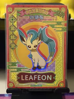 Pokemon Leafeon GR KDJL-GR-017 Chinese Pocket Eif Baby Claw Machine Card - Image 1