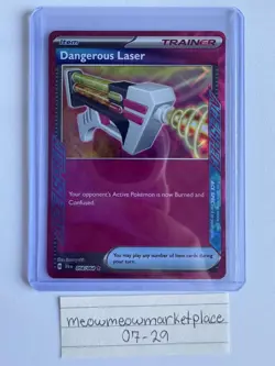 Pokemon TCG Dangerous Laser Trainer Card 058/064 Shrouded Fable Ace Spec - Image 1