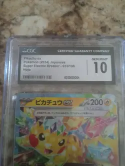 2024 POKEMON JAPANESE PIKACHU SUPER ELECTRIC BREAKER HOLO 033/106 CGC 10 GM - Image 3