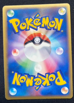 Dark Weezing HOLO 015/084 EX Team Rocket Returns Pokemon TCG 2004 Japanese NM/LP - Image 2
