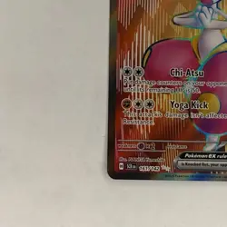 Medicham ex 161/142 Ultra Rare Pokemon Stellar Crown NM - Image 5