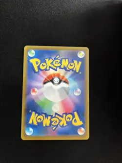 Mew 007/030 MINT/NM Promo Rare Japanese Pokemon Cards Non Holo Promo - Image 3