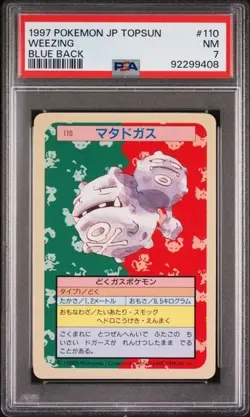 1997 POKEMON JPN TOPSUN BLUE BACK #110 WEEZING PSA 7 - Image 1