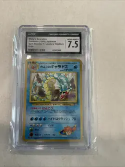 MISTY'S GYARADOS 1998 POKEMON JAPANESE GYM BOOSTER 1 HOLO CGC 7.5 Nm♨♨3 - Image 2