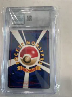 MISTY'S GYARADOS 1998 POKEMON JAPANESE GYM BOOSTER 1 HOLO CGC 7.5 Nm♨♨3 - Image 3
