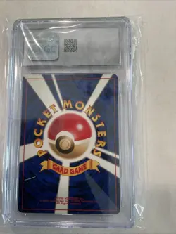 MISTY'S GYARADOS 1998 POKEMON JAPANESE GYM BOOSTER 1 HOLO CGC 7.5 Nm♨♨3 - Image 4