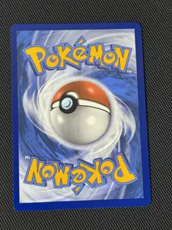 Pokemon Ethan's Ho-Oh EX 230/182 Destined Rivals Special Illustration Rare NM - Image 2