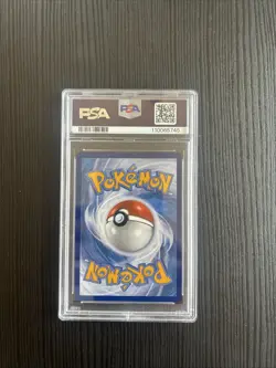 2024 POKEMON TWILIGHT MASQUERADE TWM EN #216 BLOODMOON URSALUNA ex PSA 9 - Image 2