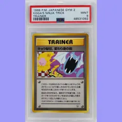 Pokemon Japanese Banned Koga's Ninja Trick & Sabrina's Gaze PSA 9 Mint - Image 3