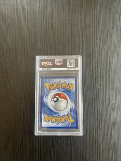 2024 POKEMON TWM EN-TWILIGHT MASQUERADE #210 SINISTCHA EX PSA 9 - Image 2