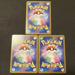 Eeveelution CHR Set 188-193/184 S8b VMAX Climax - Pokemon Card Japanese JP FS - Image 2