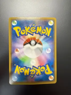 Hoopa Promo Card Pokemon The Movie Full Art 155/XY-P From Japan FS JP Ungraded - Image 2