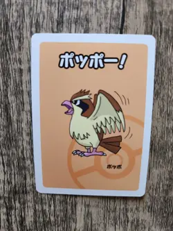Pokemon Pidgey Old Maid Babanuki Japanese Playing Card NM/MT US Seller - Image 3