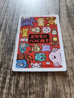 Pokemon Pidgey Old Maid Babanuki Japanese Playing Card NM/MT US Seller - Image 5