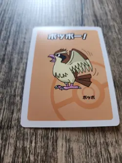 Pokemon Pidgey Old Maid Babanuki Japanese Playing Card NM/MT US Seller - Image 2
