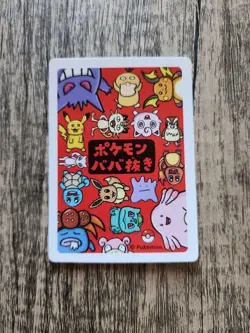 Pokemon Pidgey Old Maid Babanuki Japanese Playing Card NM/MT US Seller - Image 4