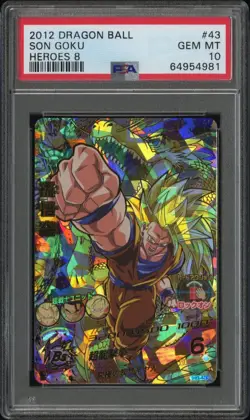Super Dragon Ball Heroes Son Goku H8-43 Ultimate Rare PSA10 Japanese BANDAI Card - Image 1