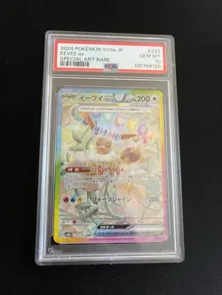 Eevee ex 223/187 PSA 10 GEM MINT Pokemon Card Special Art Rare Full Art Secret - Image 1