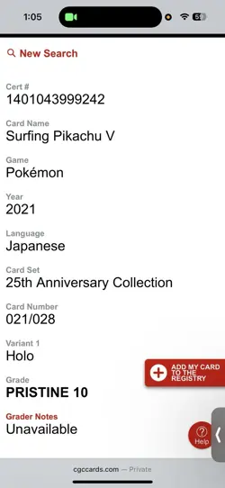 Pokemon Card Surfing Pikachu v RR S8a 021/028 25th Anniversary 2021 Japanese - Image 3