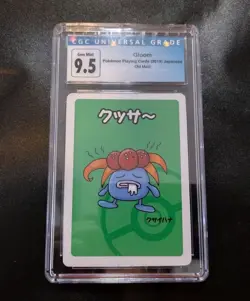 CGC 9.5 Gloom Old Maid 2019 Japanese Pokemon Card Old Slab - Image 1