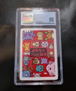 CGC 9.5 Gloom Old Maid 2019 Japanese Pokemon Card Old Slab - Image 2