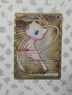 Pokemon 151 UPC Promo Card Set Mew Ex 053, Mew Ex Metal 205/165, Mewtwo 052 NM - Image 5