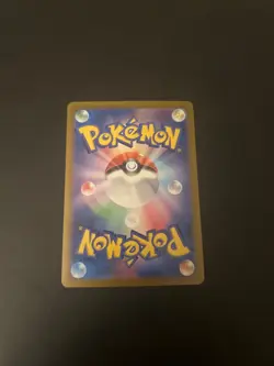 N's Zorua AR 108/100 SV9 Battle Partners - Pokemon Card Japanese NM - Image 2