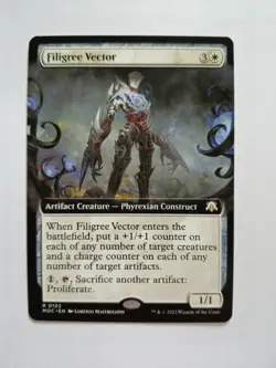 1x FILIGREE VECTOR Ex Art Non-Foil - Commander - MTG - Magic the Gathering - Image 1