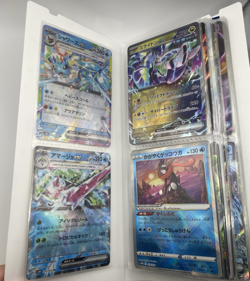Japanese Pokemon Binder Lot - 80 Cards (Binder included! Contains Ex, V, VSTAR) - Image 3