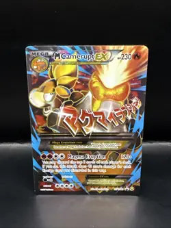 Pokemon M Mega Camerupt EX XY198a XY Alternate Art Full Art Promo - Image 3