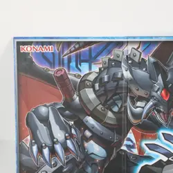 Yugioh Legendary Collection Kaiba Mat/Board Konami Yu-Gi-Oh! 2014 Foldable - Image 2