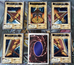YuGiOh Exodia the Forbidden One Set Bandai Carddass No. 38 39 40 41 42 1998 JP - Image 1