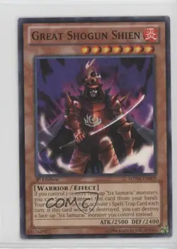 Great Shogun Shien 1st Ed. YuGiOh Samurai Warlords Structure Deck 0ie5 - Image 1