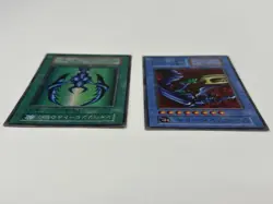 NM Yu-Gi-Oh Yugioh Card Konami Javelin Beetle & Pact Set Dark Ceremony Edition - Image 3