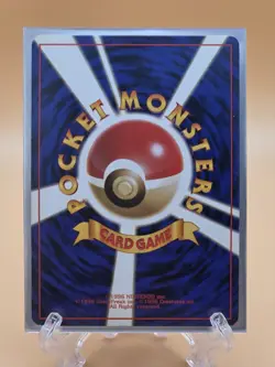 Giovanni Holo Trainer - Gym Challenge Set Played - Japanese Pokemon Card - Image 2