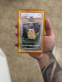 PSA 10 Pikachu 001/028 S8a 25th Anniversary Full Art Japanese Pokemon Card - Image 1