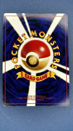 Snorlax - Holo Rare Jungle Set Japanese No. 143 - Pokemon Card - Image 3