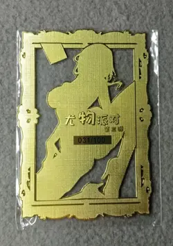 WAIFU CARDS Metal Rare card. Sexy Anime girls Goddess Story. Kafka 032/100 - Image 2