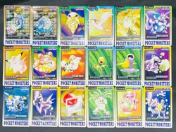 (EX - MP) Pokemon Carddass Bulk Vintage Japanese Card 1997 Lot of 18 Nintendo - Image 1