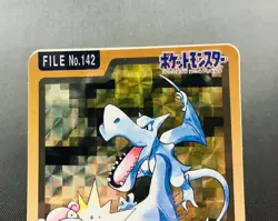 (EX - MP) Pokemon Carddass Bulk Vintage Japanese Card 1997 Lot of 18 Nintendo - Image 10