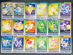 (EX - MP) Pokemon Carddass Bulk Vintage Japanese Card 1997 Lot of 18 Nintendo - Image 18