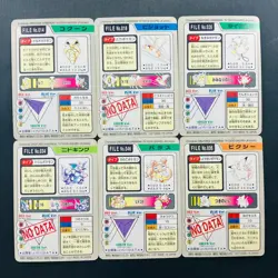 (EX - MP) Pokemon Carddass Bulk Vintage Japanese Card 1997 Lot of 18 Nintendo - Image 22