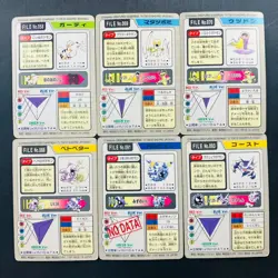 (EX - MP) Pokemon Carddass Bulk Vintage Japanese Card 1997 Lot of 18 Nintendo - Image 7