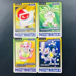 (EX - MP) Pokemon Carddass Bulk Vintage Japanese Card 1997 Lot of 18 Nintendo - Image 8