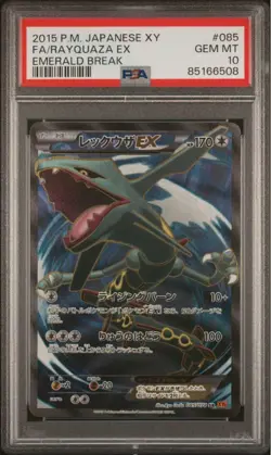 PSA 10 Rayquaza EX Pokemon Card Japanese XY 6 No.085/078 1st Emerald Break 2015 - Image 1