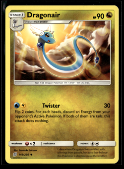 Dragonair 149/236 Uncommon Unified Minds Sun & Moon Pokemon Card 2019 NM - Image 1