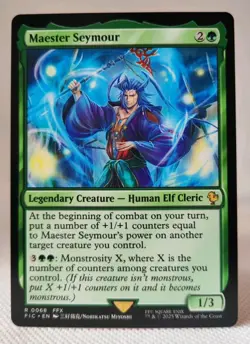 Magic MTG - Maester Seymour - Final Fantasy - NMINT #0068 - Image 1