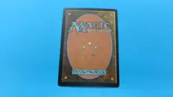 FOIL DANDAN TIMESHIFTED MTG MAGIC THE GATHERING NM TINY NICK PIC#2 #1 - Image 3