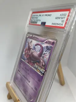 PSA 10 - Mewtwo 202/XY-P 2015 Battle Festa Japanese Promo - Pokemon TCG - Image 3