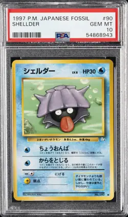 1997 POKEMON JPN FOSSIL #90 SHELLDER PSA 10 - Image 1
